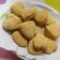 El cooksnap de Karina Alejandra Cata Trigo cuando hizo Galletitas de limón sin azúcar.