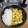 El cooksnap de Gustavo Aban cuando hizo Curry japonés con pollo.