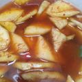 Cooksnap dari iffat mawla wahda untuk resep Asinan nanas segerrr.