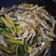 Cooksnap dari Lusy Siswati untuk resep Ceker Rica
