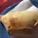 El cooksnap de Karina Rojas Hernández cuando hizo Empanadas de horno (pino).