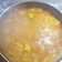 El cooksnap de maria cuando hizo Arroz caldoso con pollo.