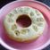Cooksnap dari Yuli Fajar untuk resep Bolu pisang 1 telur