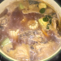 El cooksnap de Maria Gonzalez cuando hizo Caldo de pollo con verduras 🍲😻.