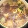 El cooksnap de Maria Gonzalez cuando hizo Caldo de pollo con verduras 🍲😻.