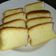 Cooksnap dari Happy Wulandari untuk resep Bolu putih telur super lembut