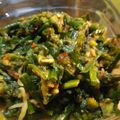 Cooksnap dari Dhian Kartikasari untuk resep 19. Tumis Kembang Genjer Pedas