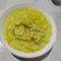 Cooksnap dari Titiek untuk resep Lodeh rebung ebi kering
