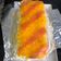 El cooksnap de Carmen Sanchez Alvarez cuando hizo Pastel de salmón con surimi y huevo hilado.
