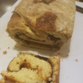 mavae's cooksnap of when they made Cinnamon Bread From Scratch.