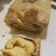 mavae's cooksnap of when they made Cinnamon Bread From Scratch.