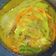 Cooksnap dari bunda jannah untuk resep Mujair kuah acar kuning