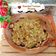 Cooksnap dari Lanjarsih/Mama Fifian ( MasakanRumahan) untuk resep Sambal Tempe Goang