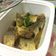 Cooksnap dari Annisya Susanti Putri untuk resep Pesmol Ikan Belanak