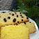 Cooksnap dari Kusdarini Ndari untuk resep Bolu tape kismis lembut