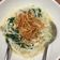Cooksnap dari Dydi Arifien untuk resep Bakmi Jawa