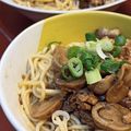 Cooksnap dari Dina untuk resep Yamin Ayam