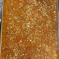 صورة من ام علوش 😍 ، شاركها بعد تجربة وصفة كنافة بالجبنة العكاوي 😋
