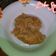 Cooksnap dari Mila Kurniawan_PawonMincan untuk resep Bubur singkong