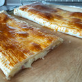 El cooksnap de JessiVale cuando hizo Hojaldre relleno de Queso Maasdam, Jamón York y Bechamel.