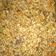 El cooksnap de Paty Lopez cuando hizo Arroz con verduras salteadas y salsa de soja!.