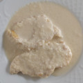 El cooksnap de Jordigom cuando hizo Pechugas de pollo con salsa de leche.