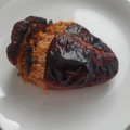 El cooksnap de MaryGlory cuando hizo Pimientos rojos rellenos de arroz y carne.