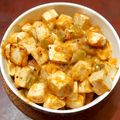 Auli Kar Raha (অলি কর রাহা)'s cooksnap of when they made তিল ও কাজু বাটা দিয়ে পনির(teel o kaju bata diye paneer recipe in Bengali).