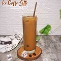 Cooksnap dari Dapur ala mama jasmine untuk resep Ice Coffee Latte