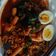Cooksnap của phuong minh khi họ làm theo món Tokbokki