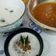 Cooksnap dari erlinda untuk resep Bubur SINGKONG