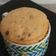 El cooksnap de Marta Eguez cuando hizo Mug Cake de vainilla con chips de chocolate.