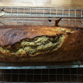 El cooksnap de manuel alberto varela cuando hizo Pan de banana y nuez.