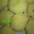 صورة من 12345roro، شاركها بعد تجربة وصفة الغريبه او شكر لمه