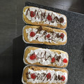 El cooksnap de Bettina cuando hizo Budín ingles. Receta de mi madre ❤.