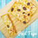 Cooksnap dari Dapur Akabila untuk resep Prol Tape Keju