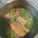 Cooksnap dari Aree Suryandari untuk resep Salmon Miso Soup 5 bahan saja