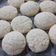 El cooksnap de Ariana Aquino Bastian cuando hizo Galletitas de fécula de maíz.