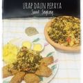 Cooksnap dari Aini mama 2N 2R untuk resep Urab Daun Pepaya