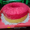 Cooksnap dari Ade Maya untuk resep Bolu Kukus Zebra Lembut