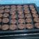 Cooksnap dari Lilis Hariati untuk resep Brownies panggang mini