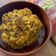 Cooksnap de Au Rèl sur la recette Chou-fleur rôti aux épices douce