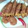 Cooksnap dari Dian Artiningsih untuk resep Sempol Ayam Khas Malang