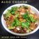 Neelam Garg @chocochilldelhi @neelamg0709 का कुकस्नैप जब उन्होंने वेज आलू चोखा (veg aloo chokha recipe in Hindi) बनाया था।