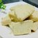 Cooksnap dari miftaandy untuk resep Bolu kukus singkong tanpa mixer
