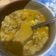 Cooksnap dari DewiJay untuk resep Gulai Cincang Padang pakai Beef Slice