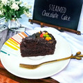 Cooksnap dari Donna 🫶 untuk resep Super Moist Steamed Chocolate Cake Juara NO mixer NO oven