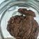 Cooksnap dari Syarif Hidayatullah untuk resep Rolled Oat Chocolate Cookies cocok u/ diet -tanpa telur & tepung