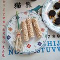 星塵 的 【親子共廚】萬聖節蜘蛛🕷️餅乾 cooksnap