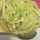 Cooksnap dari ana untuk resep Sayur labu siam